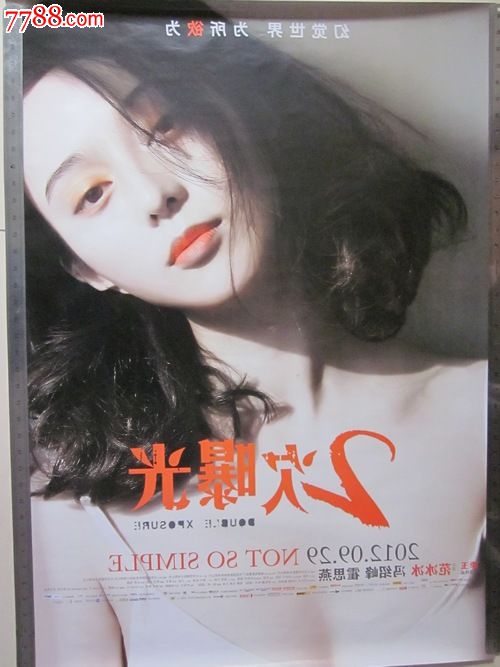 博士学位证哪里能买到医师资格证怎么购买